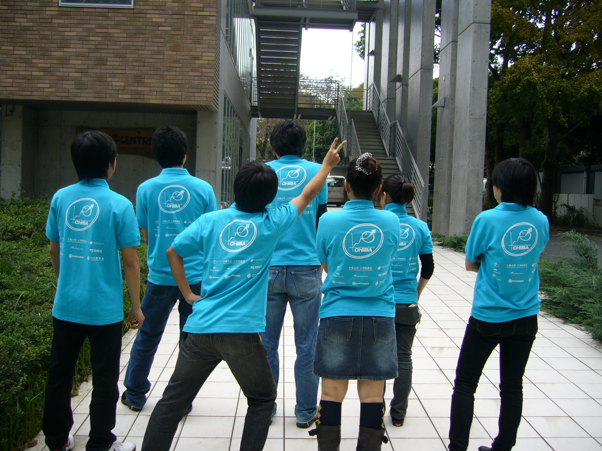 Team-Chiba-photo-9.JPG