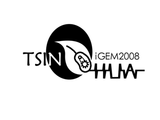 Thu Logo.jpg