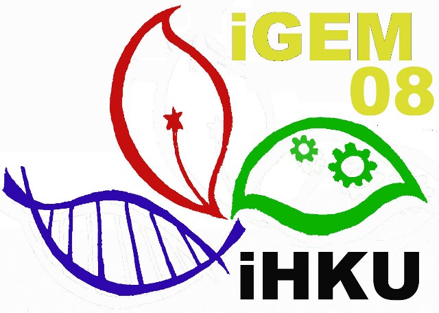 IHKU Logo small.jpg